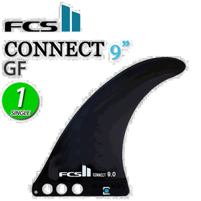 日本直邮FCS2 CONNECT 9 GF FIN FCSII FCS2 Connect 长板中心鳍