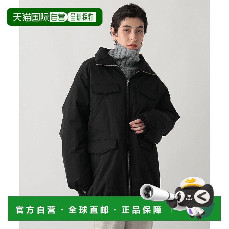 1h可退 日本直邮studio CLIP 女装 中棉外套 宽松版型 高领双口袋