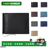 男女通用钱夹 SGSR0080028LRDWG99 日本直邮Valextra Nero V0L