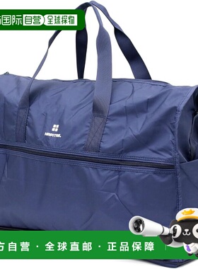 【日本直邮】HAPITAS 可折叠波士顿包 可登机 H0004 标志藏青