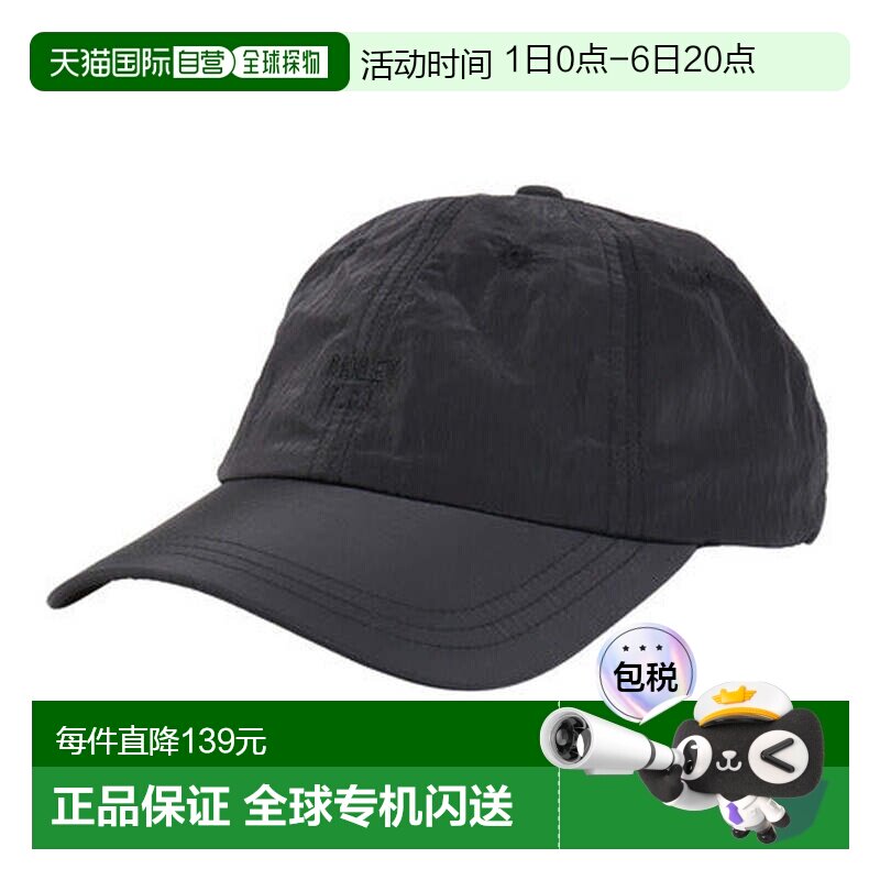 日本直邮 OAKLEY FGL 6PANEL [欧克利] 帽子FOS902041图片
