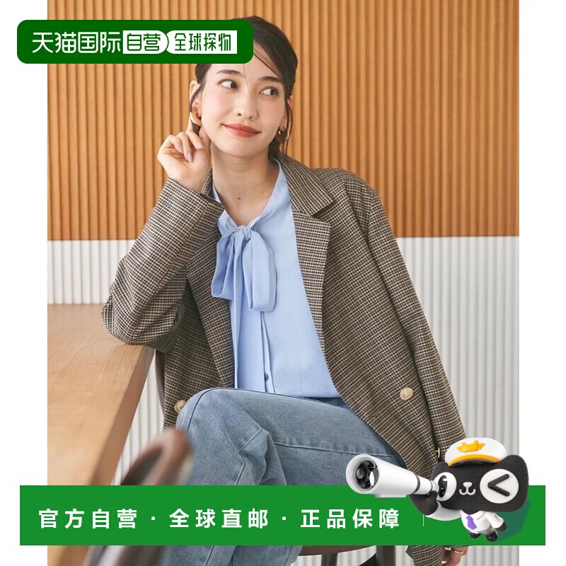 日本直邮NICE CLAUP 金扣西装外套 适用套装 通勤休闲两用 棕色