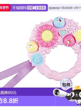 【日本直邮】万代 角色玩具 Healin' Good光之美少女   花之旋律