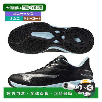 日本直邮美津浓网球鞋 Wave Exceed Court 宽 OC WAVE EXCEED COU