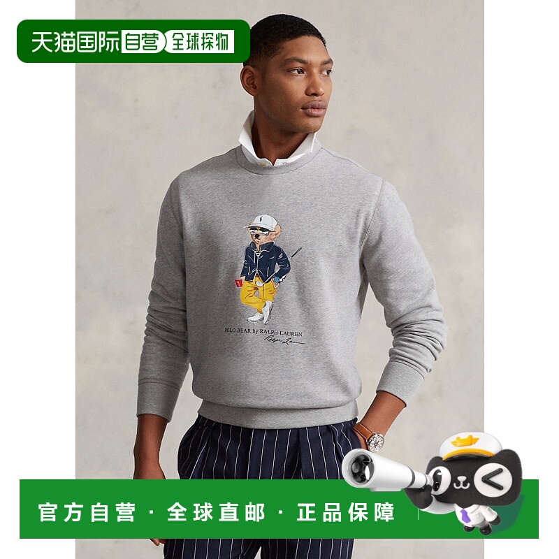 日本直邮Polo Ralph Lauren SS23 小熊印花圆领卫衣 男款 灰色