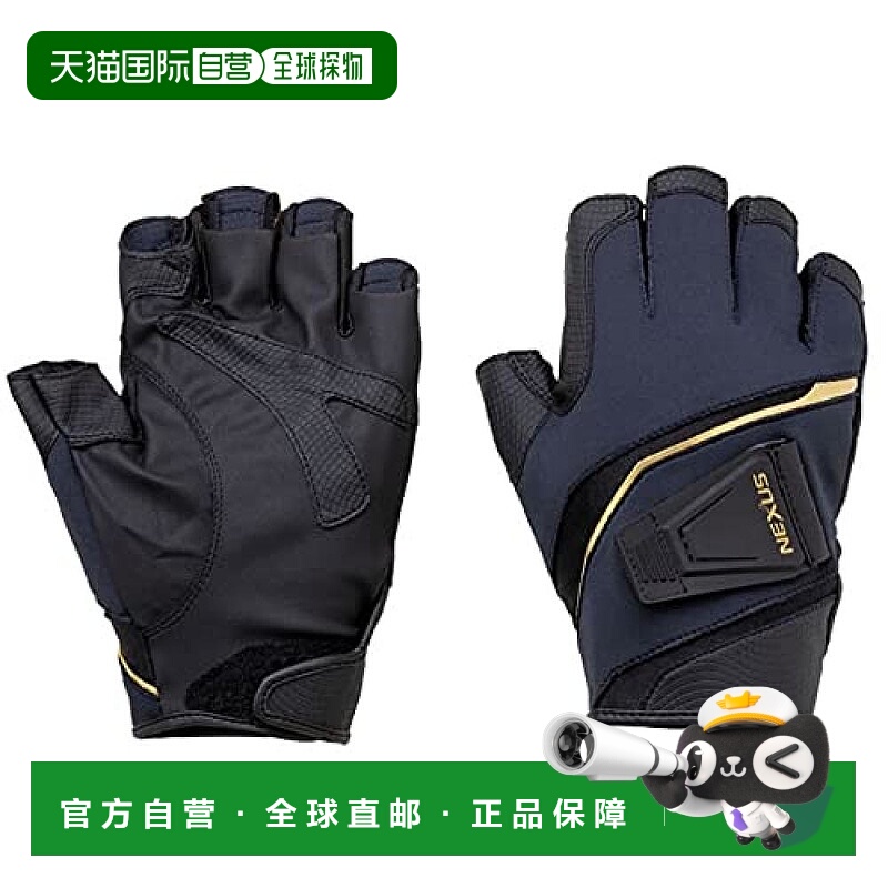 【日本直邮】Shimano禧玛诺 Nexus防风磁性手套5指切 黑色XL GL-1