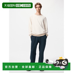 日本直邮UNIQLO男女同款休闲运动套装474088-01卫衣