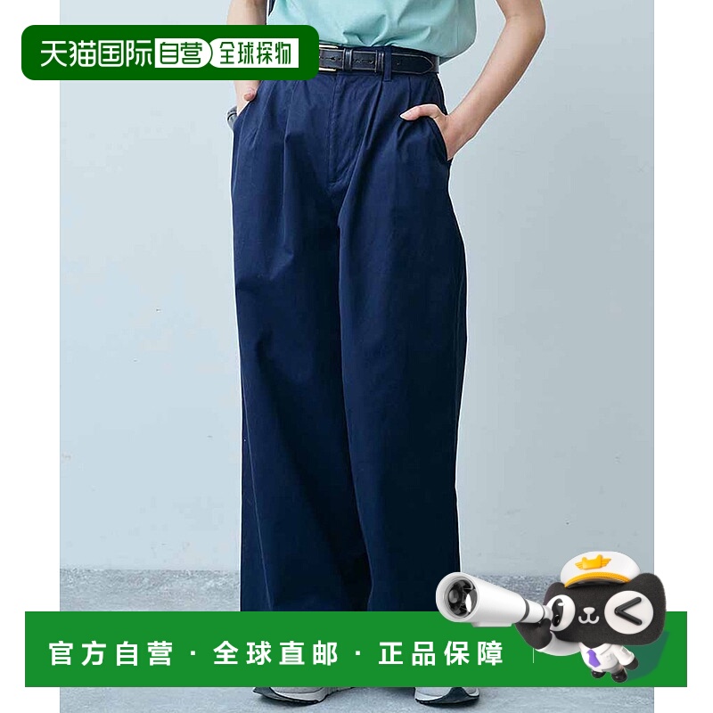 1h可退 日本直邮THREE FIFTY STANDARD 女士双褶宽松直筒休闲裤 G