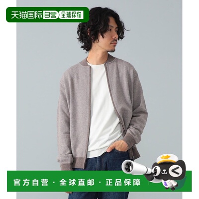 1h可退 日本直邮FILIPPO DE LAURENTIIS 男装 12针 羊毛羊绒 毛呢