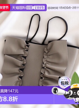 日本直邮VitaFelice 新平面褶边大托特包 [V04517AW03693]钱包