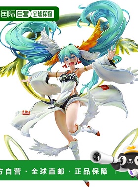 【日本直邮】WIXOSS 太陽巫女塔玛级别4 1/1成品手办