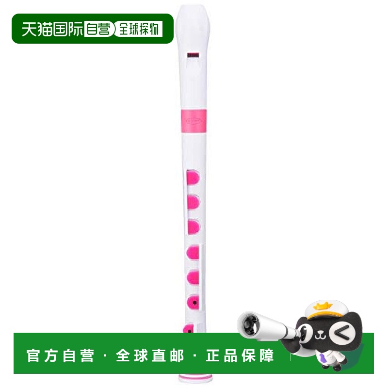 【日本直邮】nuvo西洋吹奏乐器努沃塑料制德式竖笛硅胶按键白粉