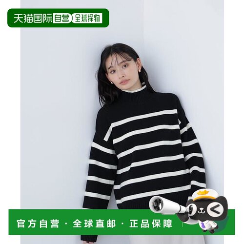 1h可退 日本直邮NATURAL BEAUTY BASIC 后背纽扣高领针织衫内搭