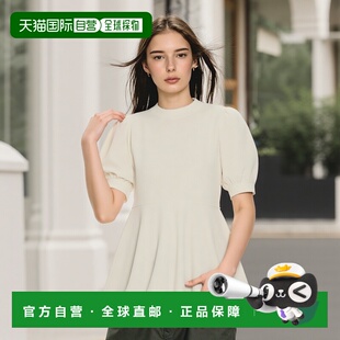 上衣 日本直邮日潮 peplum 背部珍珠 pm432 GRL