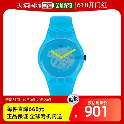 【日本直邮】Swatch斯沃琪 硅胶透明表盘手表 SUOS112