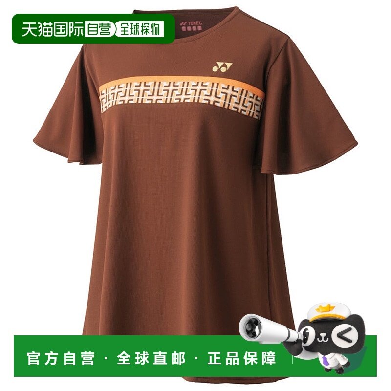 日本直邮 YONEX 女士网球短袖游戏衬衫 吸湿速干防紫外线防静电