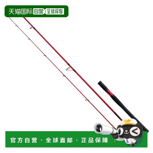 日本直邮Shimano 20 World Shaula BG 21053R-3 398741