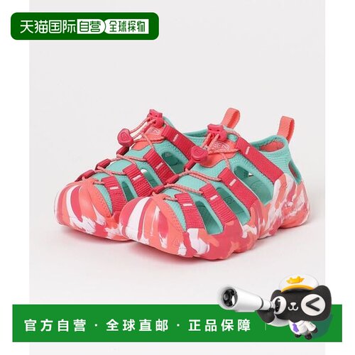 日本直邮KEEN HYPERPORT H2 舒适百搭溯溪鞋 防滑 低帮 儿童凉鞋