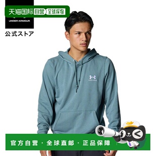 日本直邮 UNDER ARMOUR 男士UA Essential Terry连帽衫运动风格派