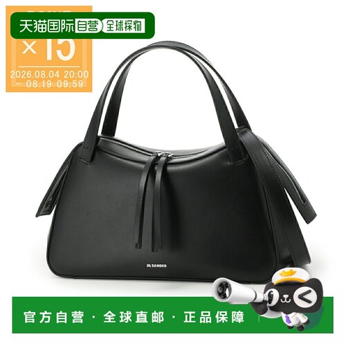 日本直邮Jil Sander JIL SANDER 单肩包手提包 黑色 女士 j07wg01