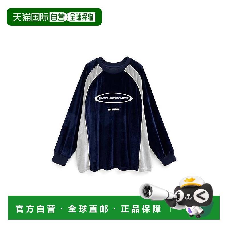 日本直邮日潮 GRL 制服logo天鹅绒上衣 ask98裤子裙子长袖卫衣