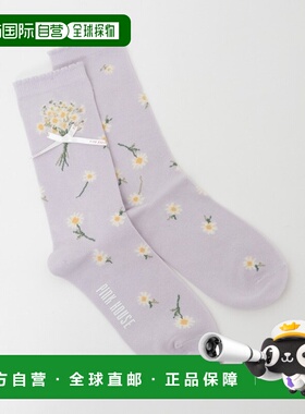 1h可退 日本直邮PINK HOUSE 女装 花朵束主题可爱中筒袜 A2161PSC