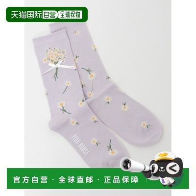 1h可退 日本直邮PINK HOUSE 女装 花朵束主题可爱中筒袜 A2161PSC