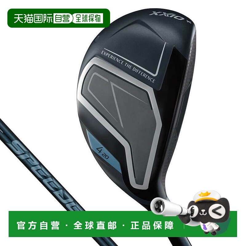 【日本直邮】DUNLOP　运动用品　高尔夫杂项球杆　XXIO 14