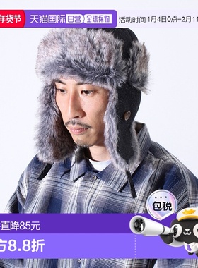 1h可退 日本直邮GLOSTER男装2WAY防寒飞行帽 耳罩可翻折丹宁尼龙