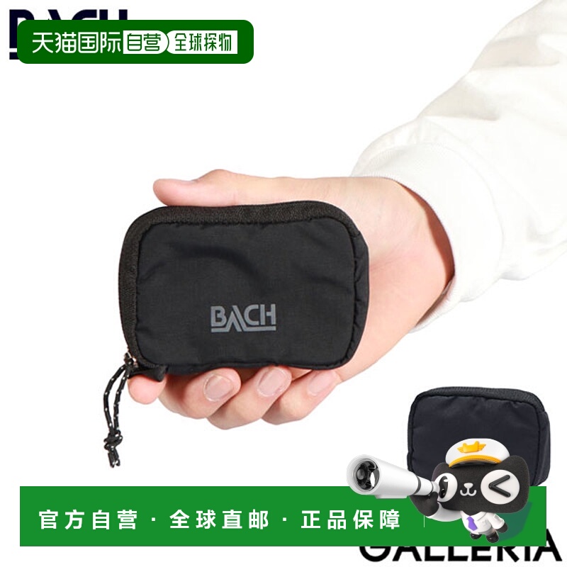 日本直邮Bach Itsy Bitsy 钱包 (420989) 男女皆宜小巧防水零钱包