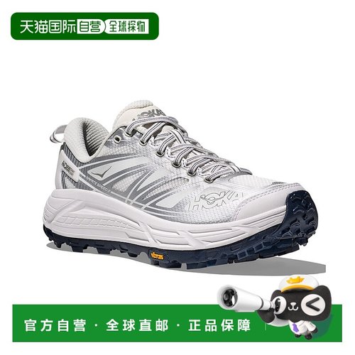 1h可退 日本直邮HOKA 男女同款 MAFATE SPEED 2 防滑缓震旗舰跑鞋