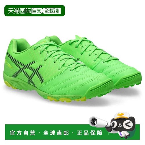 日本直邮asics DS LIGHT JR GS TF 青少年足球训练鞋 [1104A05330