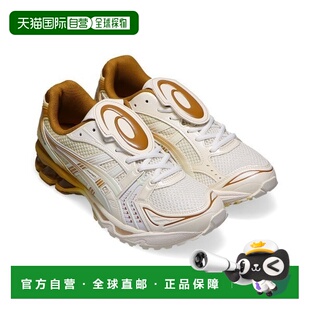 日本直邮THE MUSEUM VISITOR x  Asics Gel-Kayano 14 舒适百搭防