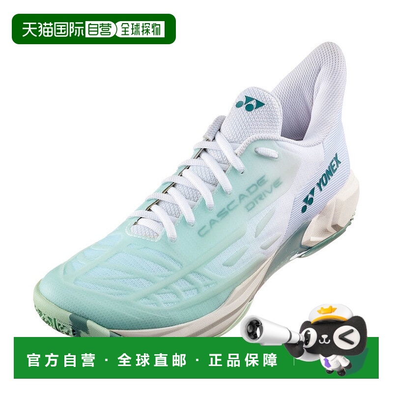 日本直邮 YONEX 羽毛球鞋 Power Cushion Cascade Drive 具备冲击