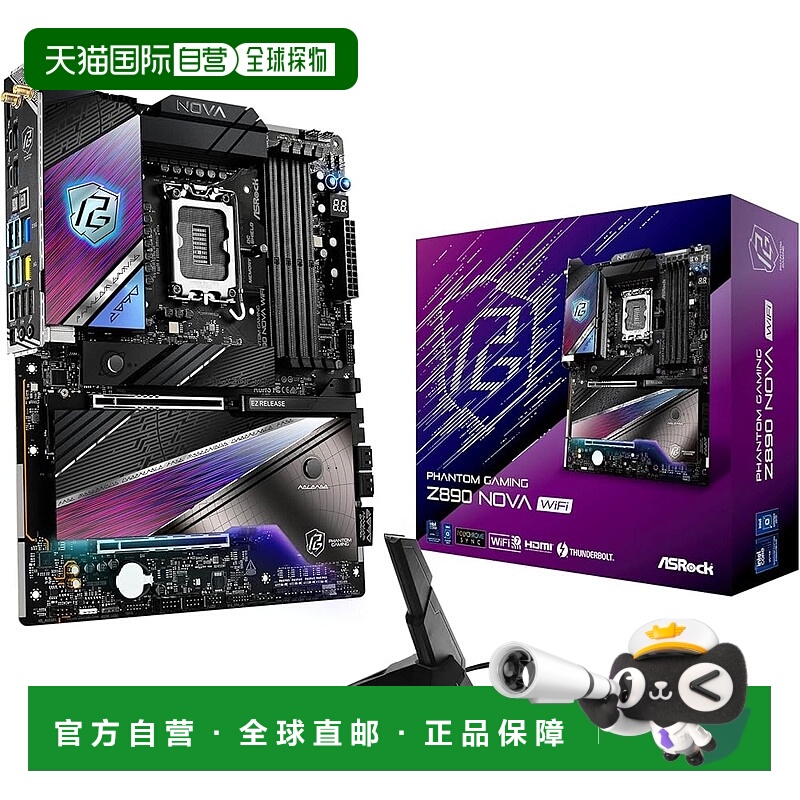 【日本直邮】华擎主板 Z890 Nova WiFi英特尔酷睿Ultra (LGA1851)