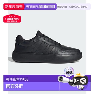 日本直邮adidas Litecourt 舒适百搭时尚 轻便 低帮 板鞋 男款 黑