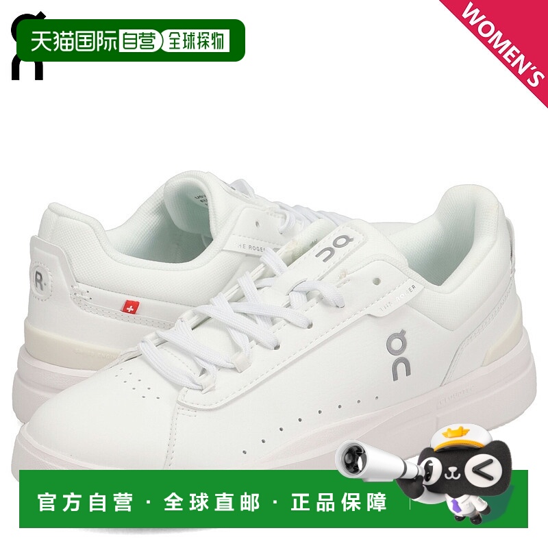 日本直邮On Roger Advantage 女士 THE ROGER ADVANTAGE W 运动鞋