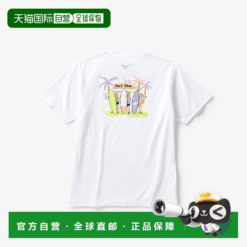 日本直邮MIZUNO SUMMER 夏季图形T恤美津浓