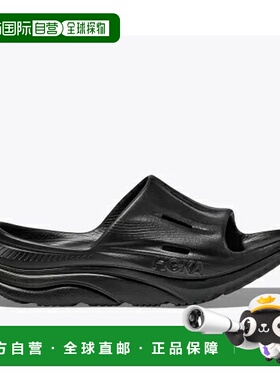 日本直邮HOKA ORA RECOVERY SLIDE 3 凉鞋