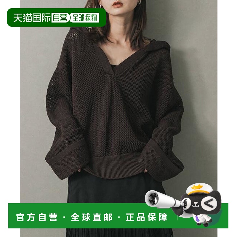 1h可退 日本直邮官方授权 SENSE OF PLACE 网眼连帽毛衣针织