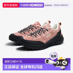 日本直邮KEEN 女士 Jasper Zionic - Kicks Lab. 独家款 - 软木色