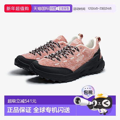 日本直邮KEEN 女士 Jasper Zionic - Kicks Lab. 独家款 - 软木色