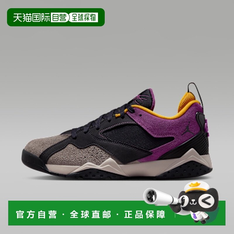 日本直邮NIKE耐克JORDAN男女同款运动休闲鞋篮球鞋HQ3950-005,运动鞋new,运动休闲鞋,淘宝优惠券,粉丝福利购,淘宝优惠卷