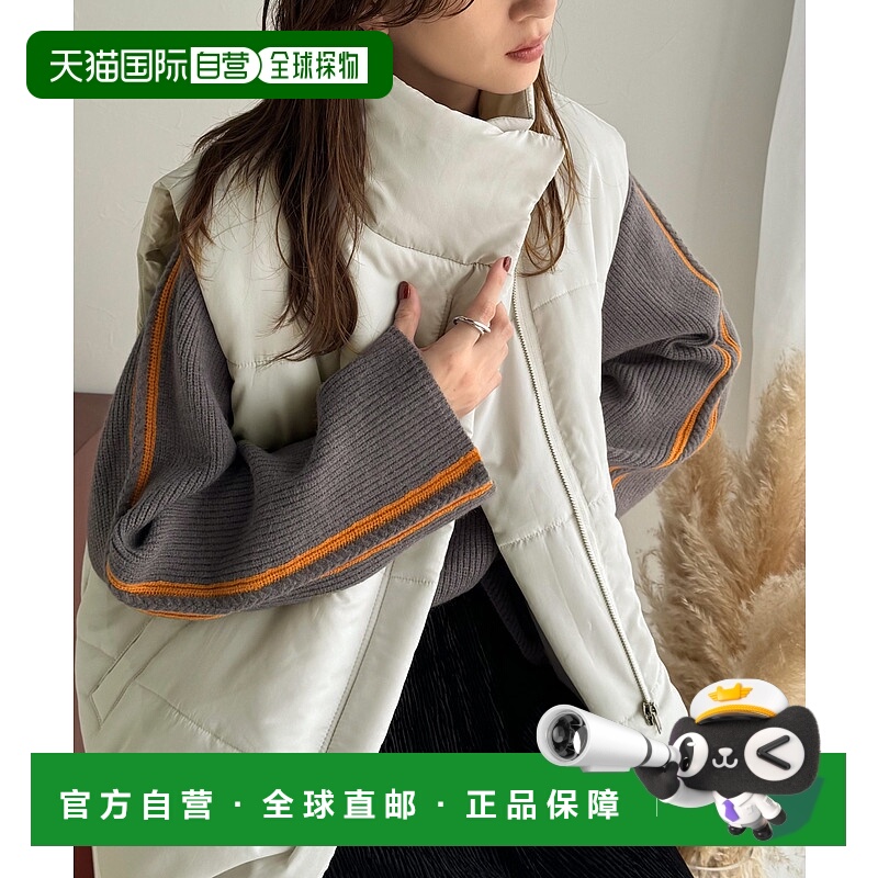 1h可退 日本直邮Classical Elf 男女同款斜拉链立领中棉马甲 ce10