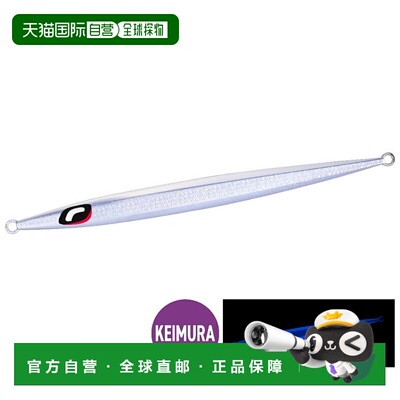 日本直邮Shimano Offshore Jig Ocea Stinger Butterfly Easy Peb