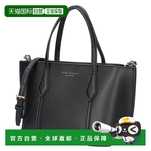 日本直邮Tory Burch PERRY 迷你托特包 两用 175548 001 黑色