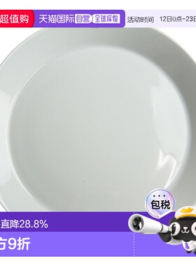 日本直邮日本直邮IITTALA伊塔拉Teema主题系列珠光灰色26cm大盘