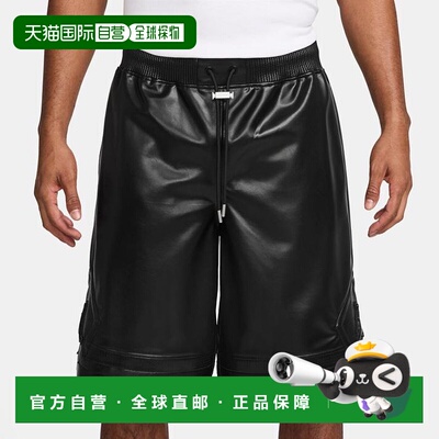 日本直邮【日本直邮】NIKE耐克男女同款短裤HV0077-010五分裤