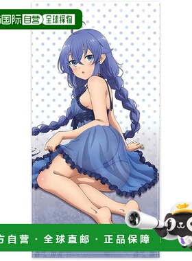 【日本直邮】COSPA 无职转生II 洛琪希 120cm浴巾 睡衣版