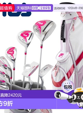日本直邮FILA FL-G01-TF 女士14件套高尔夫球杆套装（11支球杆）